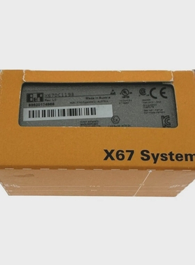 B&RAutomation-Busmodule-X67AI1323-NEU