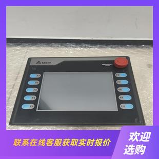 台达手操器HMC07 实拍c3拍前询价下单 N511H52