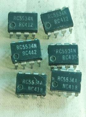 议价议价议价RC5534N RC5534A RC5534AN 雷声议价