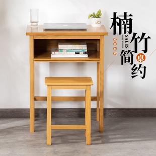 电脑桌单人写字台桌子办公桌 儿童学习桌小学生书桌家用课桌椅套装