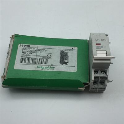 议价施耐德断路器附件26946 MXOF 实拍 现货