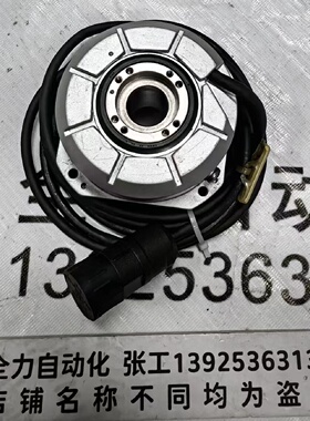 议价HEIDENHAIN海德汉编码器RON 285 9000 03S12-03 议价ID 35869