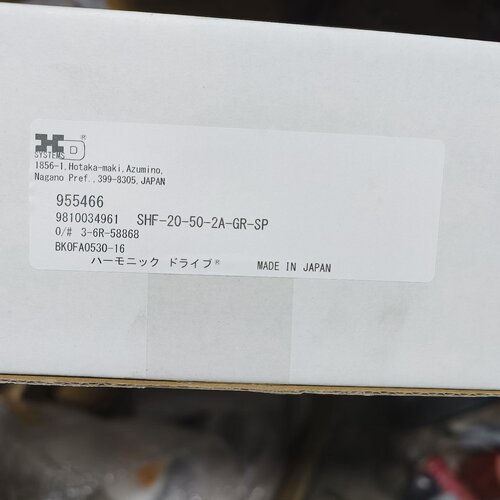 询价-HD谐波减速机SHF20502AGRSP未使