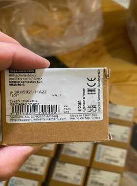 子辅助触头3RH5921-1FA22、未使询价