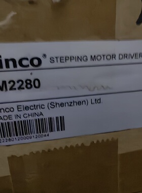 议价KiNCOSMH110D012620K4L议价