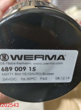 【请询价】WERMA伟马快德LED信号灯6890015MST71