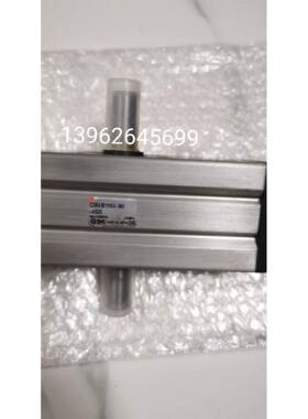 CDRA1BYH50-180双轴带键 气液联动 汽缸实物照片