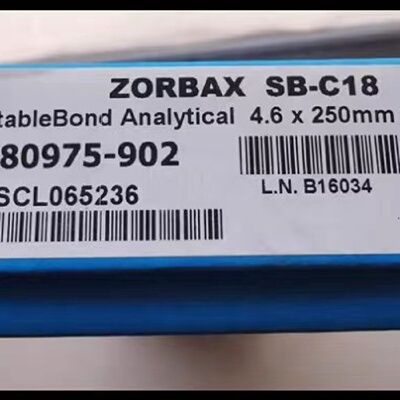 议价安捷伦液相色谱柱，880975-902?SB-C18，售出不退不换！