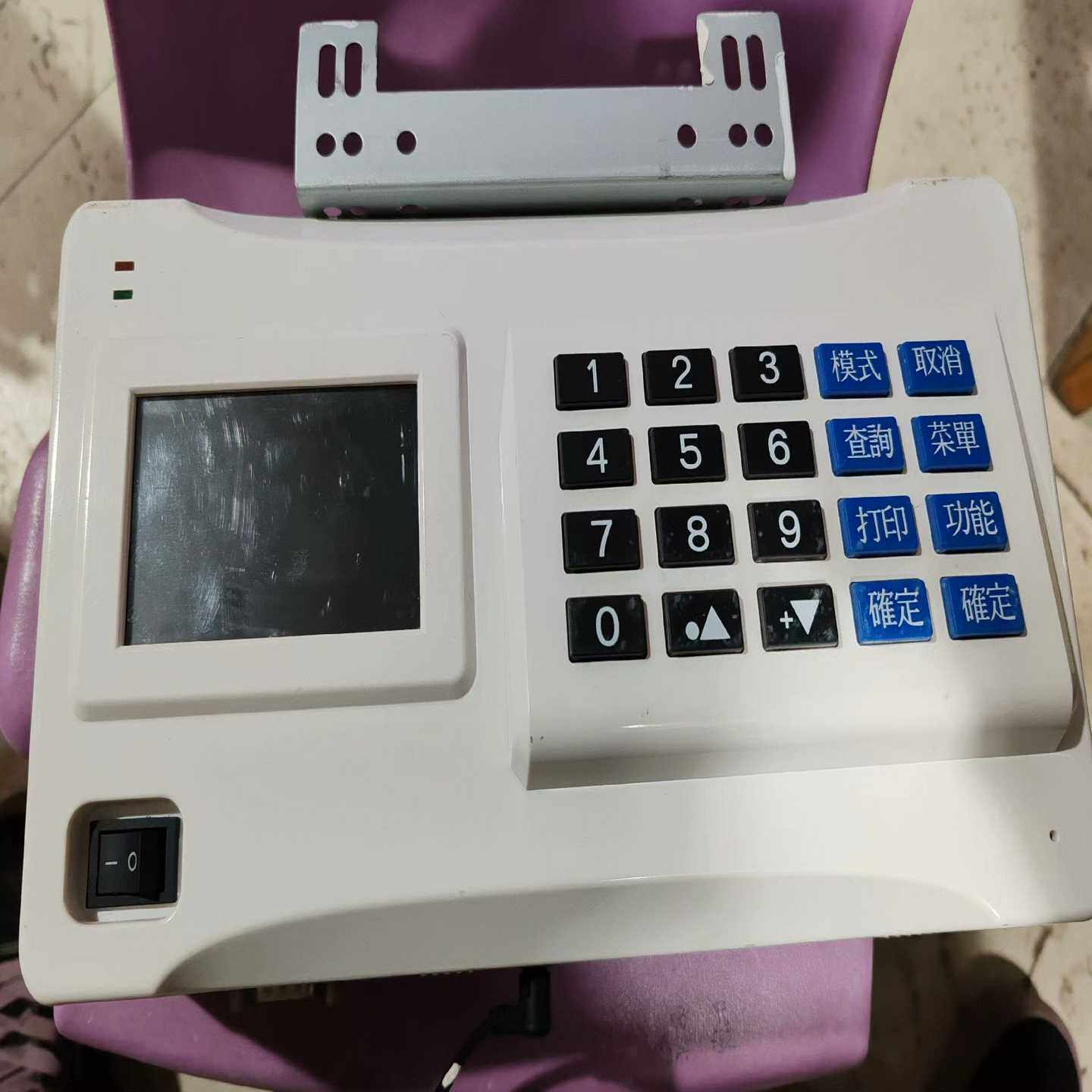 询价挂式刷卡消费机打饭ic卡学校食堂工厂地订餐厅收费无线wifi