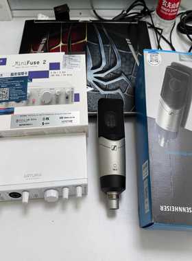 出一套几乎全新的ArturiaMiniFuse2声卡加森--议价商品