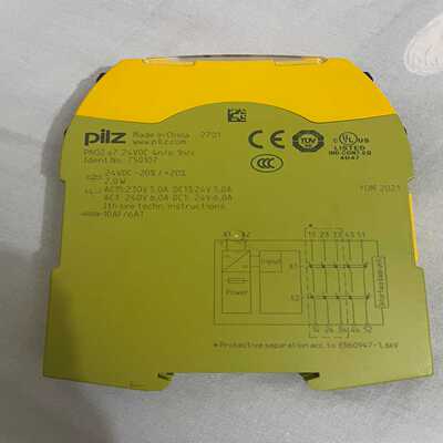 询价750107皮尔兹安全继电器，如图实物，