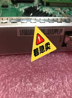 华为SL64 SSND00SL6402S-64.2b 华为O