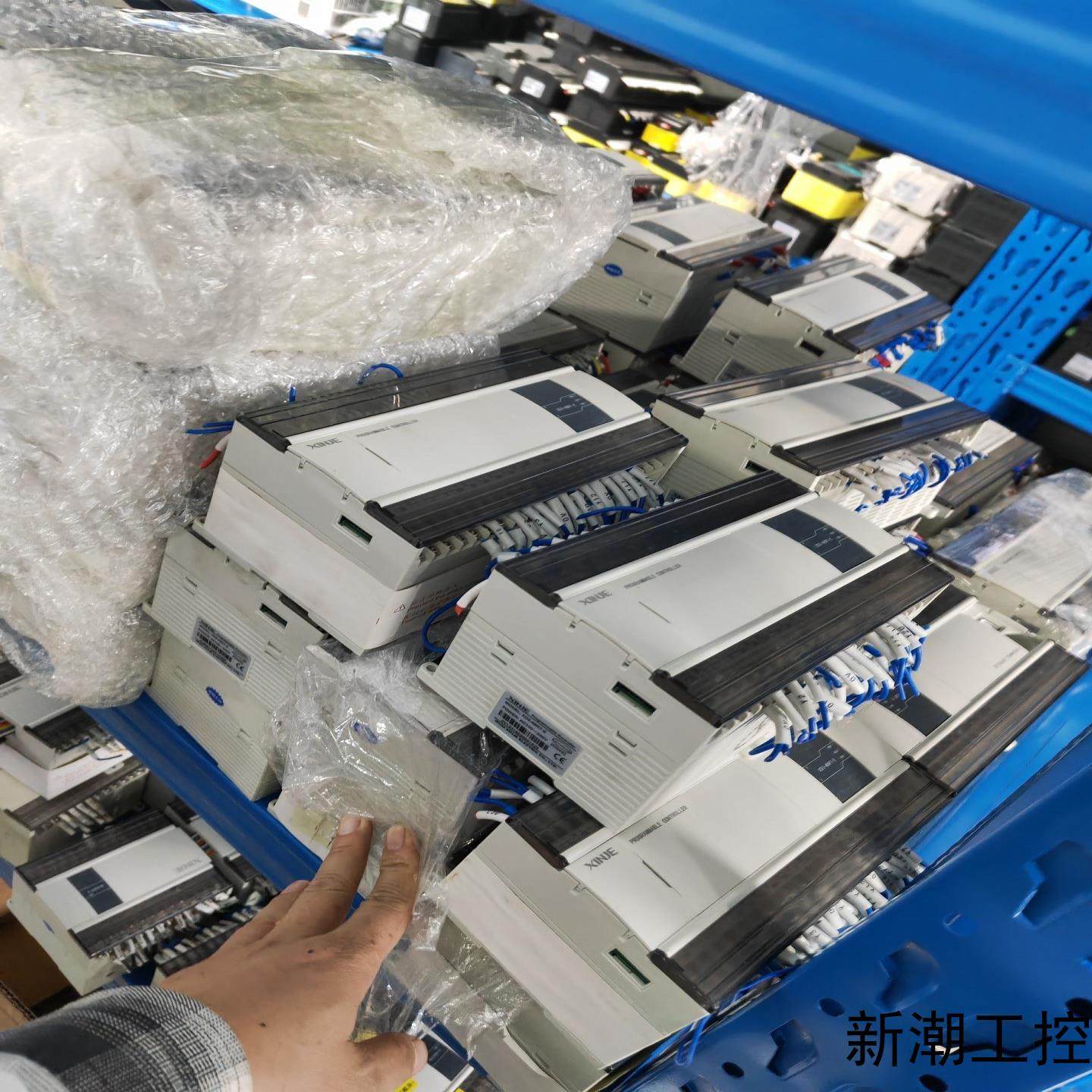 信捷PLC型号XD3-48RT-E库存有20个左右成议价商品