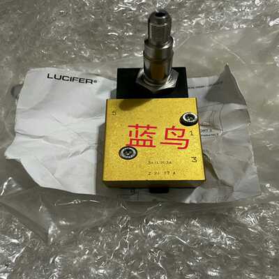 LUCIFER341F9534库存新件询价