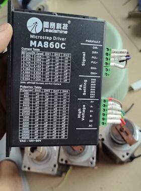 询价-雷赛科技MA860C驱动器电机一套同款4套