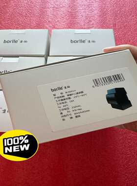 询价摩根16A单相Plc滤波器，BL0001H