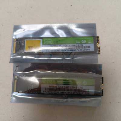 全新工包亿储NVMEM.2512G固态硬盘，全新未使用。--议价商品