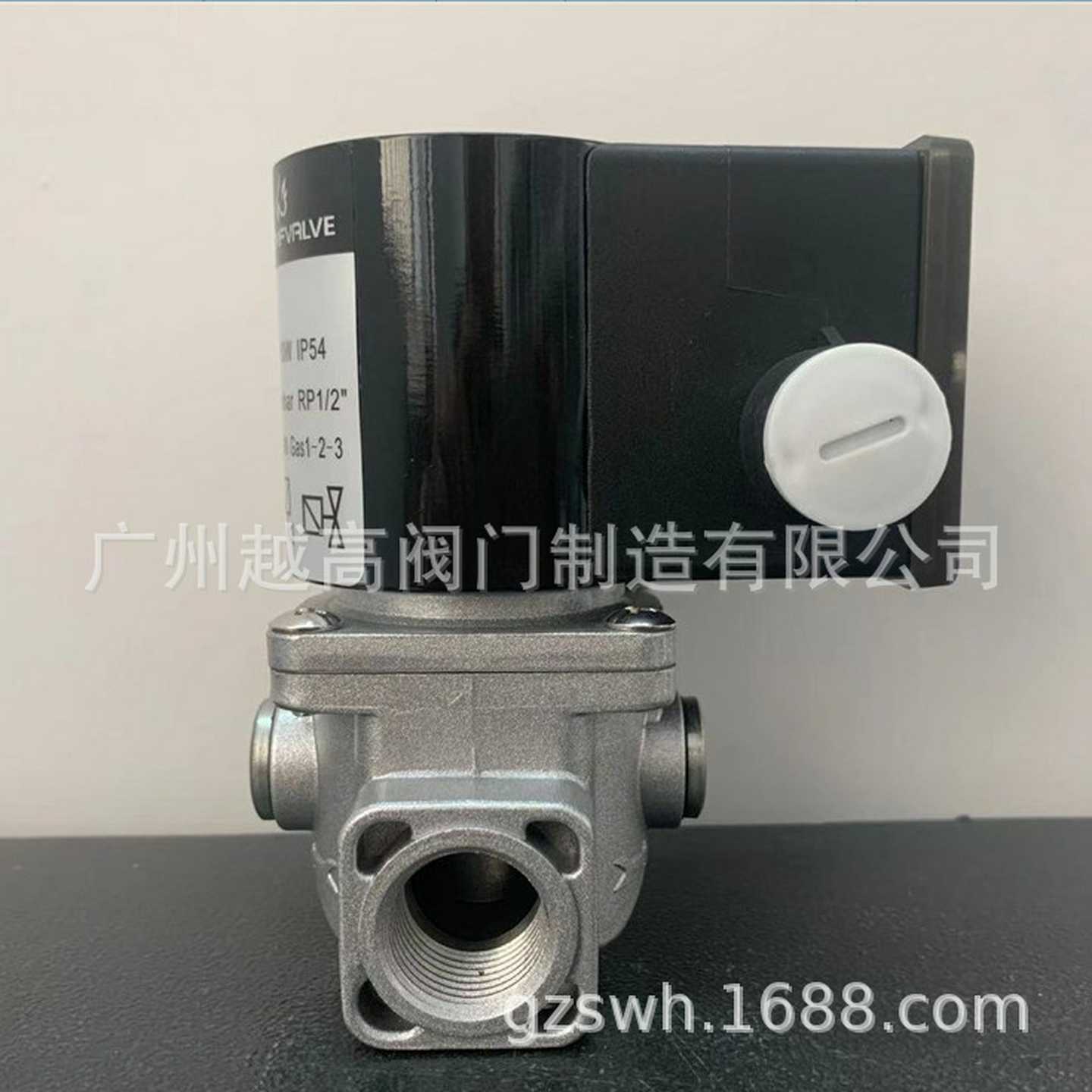 美德韦Madewelle意大利Elkektrogas意莱克斯VMR4燃气电磁阀