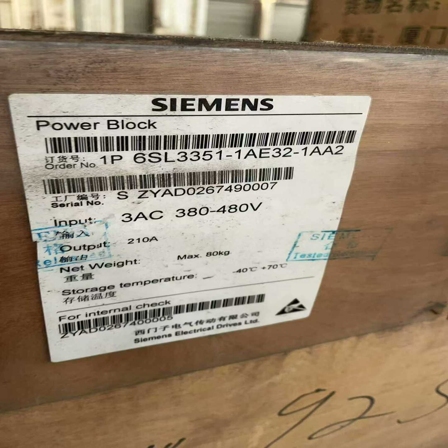S120逆变SL3351-1AE32-1AA2实物询价