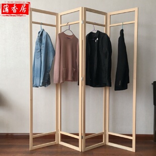 cs衣架落地卧室实木衣帽架简约家用衣服架子简易阳台晾衣架