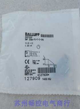 隆兴全新BALLUFF巴鲁夫传感器 BMF 305M-PS-C-2-S49 现货BMF008F*
