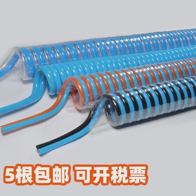 tpu双排弹簧气管4681012mm耐磨双孔双色螺旋管PU多排螺纹气管