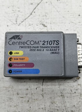九成新  RJ45/AT-210TS转AUI转议价