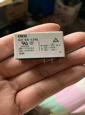 te继电器，0z-ss-124l共计8个清仓30。询价