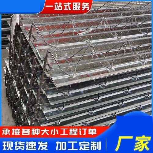 开口楼承板YX513421025镀锌压型钢板钢结构混凝土楼层板瓦楞板