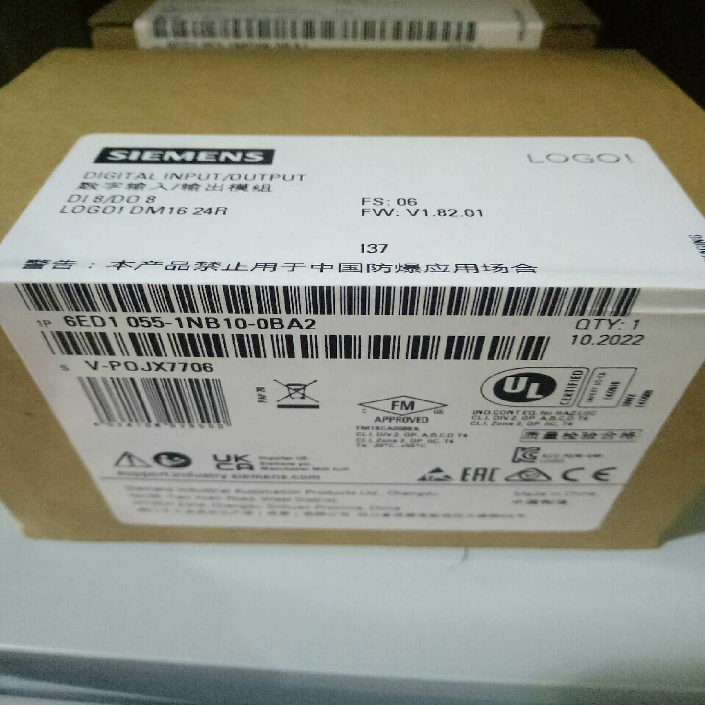 6ED1055-1NB10-0BA2LOGO  DM1；议价