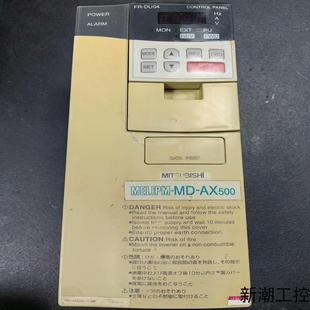 6测试包好35K也有同议价商品 05K 三菱MD AX520
