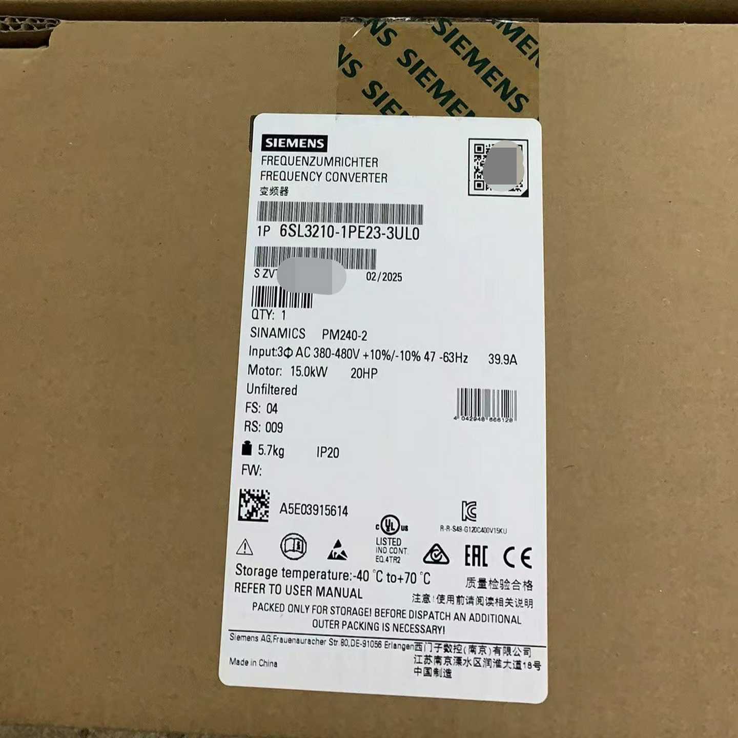 6SL3210-1PE23-3UL0现询价