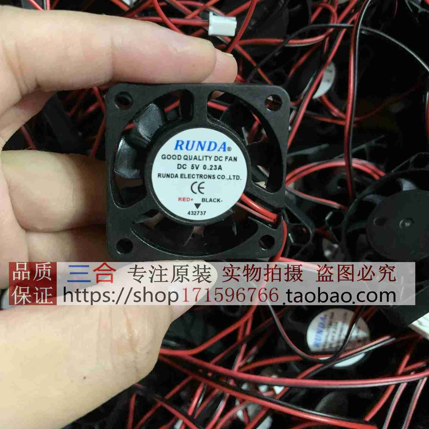 议价-RUNDADCVVV.ACM