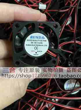 议价-RUNDADCVVV.ACM