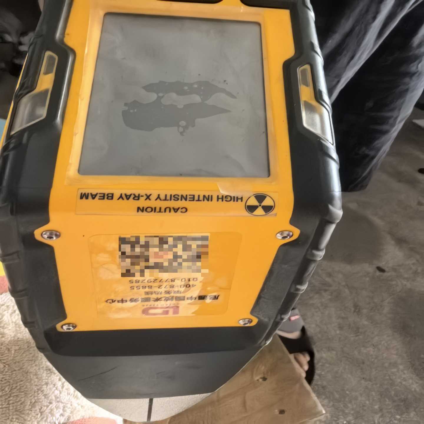 尼通手持式光谱，代客验货，自己寄样品过来，面积超过硬币大小即