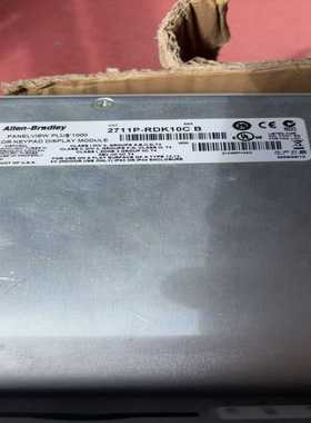 AB罗克韦尔PanelViewPlus1000触摸屏--议价商品