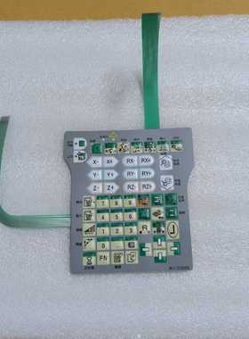 适配W-L02534按键面板触摸板FDTPFSJN-2L08--议价商品