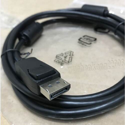 供应4K8K原装DP线165Hz170Hz240Hz适用艺卓HP电竞AOC显示器*