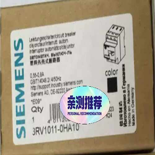 询价低压断路器3RV1011-0HA10库存货！包