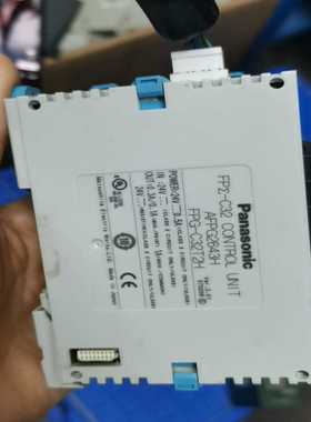 松下PLC模块，AFPG2643H--议价商品