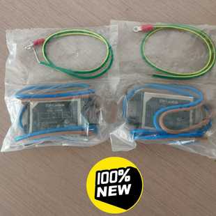 2001W TDK滤波器RSAL 议价