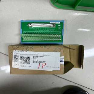 咨询 3937 研华ADAM