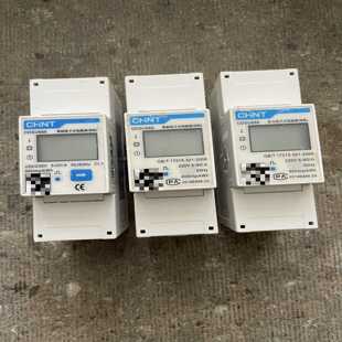 正泰DDSU666单相导轨式电能表,220V5(80)A,