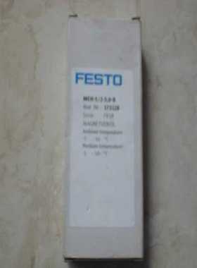 MEH-5/2-5,0-B173128FESTO