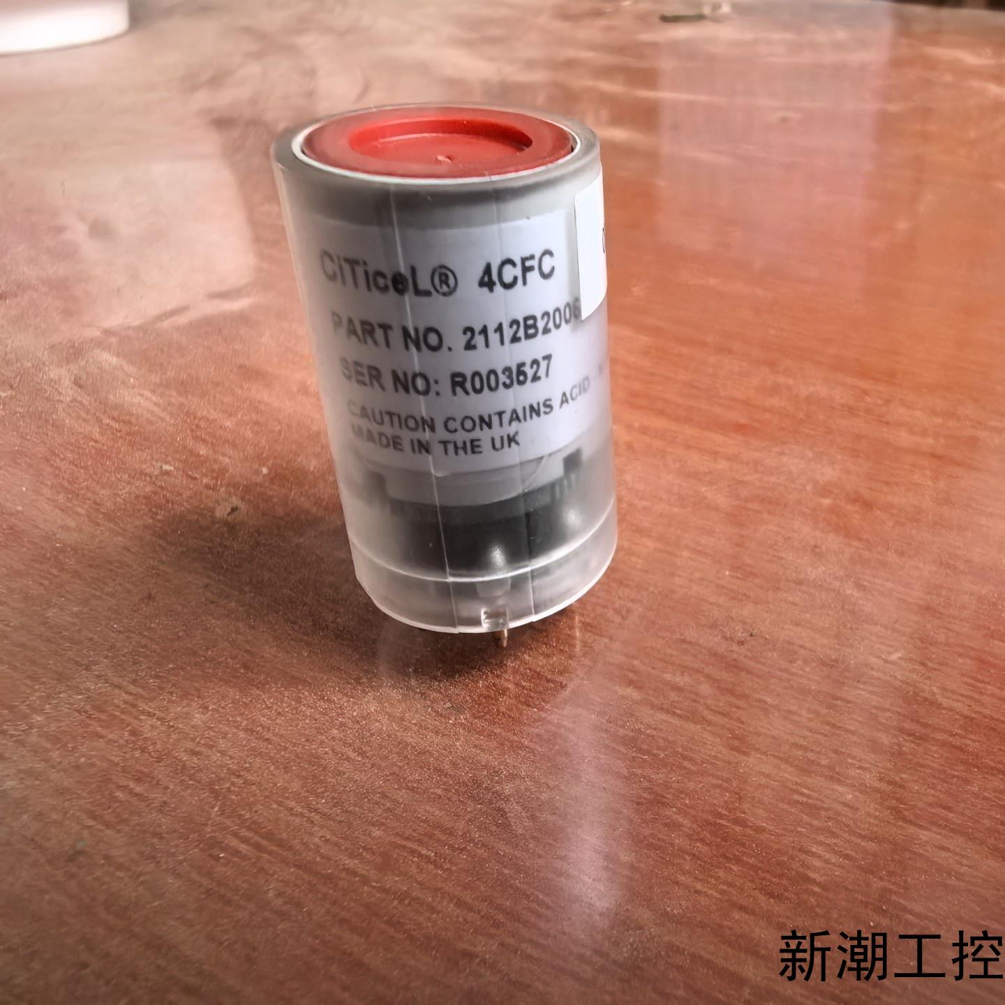 4CFC拆机2112B2006一氧化碳CO探头Citicel议价商品