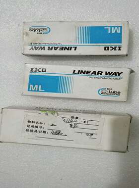 询价~OKI  MLFG18C1HS2 滑块