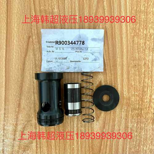 咨询-R900344778型号M-SR25KE05-1X/德国力士