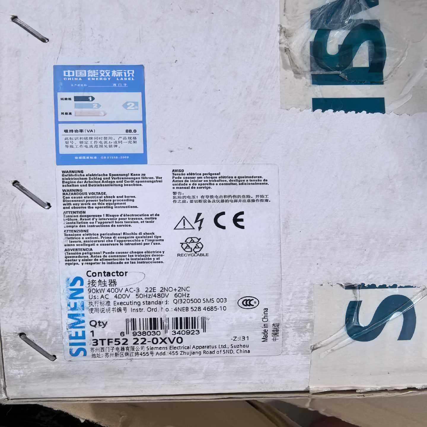 交流接触器3TF5222-0XV0，线圈电压AC40询价