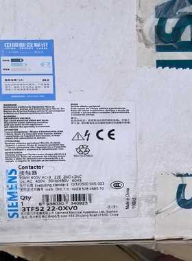 询价交流接触器3TF5222-0XV0，线圈电压AC40