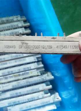 【议价】DP100D1200T101709DP75D1200T2